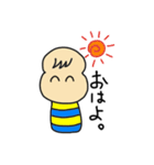 どんこけし（個別スタンプ：13）