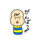 どんこけし（個別スタンプ：24）