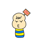 どんこけし（個別スタンプ：29）