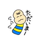 どんこけし（個別スタンプ：34）