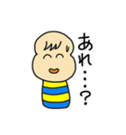 どんこけし（個別スタンプ：36）