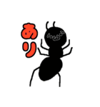 しょぼんやつ2（個別スタンプ：1）