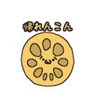 しょぼんやつ2（個別スタンプ：6）
