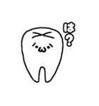 しょぼんやつ2（個別スタンプ：9）