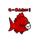 しょぼんやつ2（個別スタンプ：11）