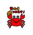 しょぼんやつ2（個別スタンプ：16）