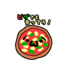 しょぼんやつ2（個別スタンプ：17）