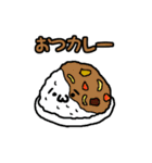 しょぼんやつ2（個別スタンプ：22）