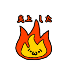 しょぼんやつ2（個別スタンプ：28）