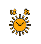 しょぼんやつ2（個別スタンプ：37）