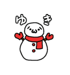 しょぼんやつ2（個別スタンプ：40）