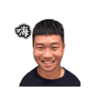 dong is coming（個別スタンプ：1）