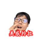 dong is coming（個別スタンプ：8）