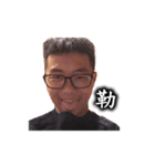 dong is coming（個別スタンプ：10）