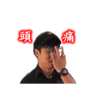 dong is coming（個別スタンプ：15）