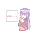 Akashino NekoVol1（個別スタンプ：2）