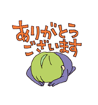 白目。（個別スタンプ：3）