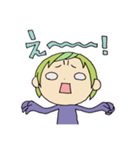 白目。（個別スタンプ：6）