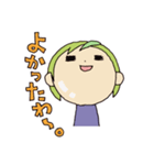 白目。（個別スタンプ：7）