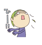 白目。（個別スタンプ：10）