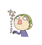 白目。（個別スタンプ：13）