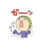 白目。（個別スタンプ：15）