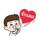 Lamoon Kid（個別スタンプ：10）
