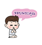Lamoon Kid（個別スタンプ：15）