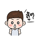 Lamoon Kid（個別スタンプ：27）