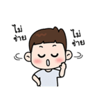 Lamoon Kid（個別スタンプ：32）