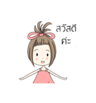 A pinky girl（個別スタンプ：1）