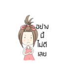 A pinky girl（個別スタンプ：4）