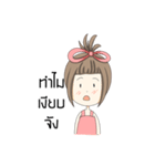 A pinky girl（個別スタンプ：7）