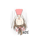 A pinky girl（個別スタンプ：9）