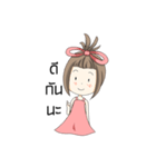 A pinky girl（個別スタンプ：13）