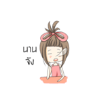 A pinky girl（個別スタンプ：14）