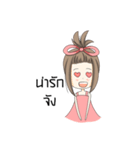 A pinky girl（個別スタンプ：16）