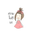 A pinky girl（個別スタンプ：17）