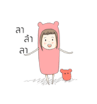 A pinky girl（個別スタンプ：21）
