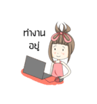 A pinky girl（個別スタンプ：23）