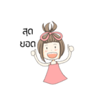 A pinky girl（個別スタンプ：24）