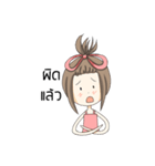 A pinky girl（個別スタンプ：25）
