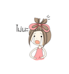 A pinky girl（個別スタンプ：28）