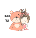 A pinky girl（個別スタンプ：31）