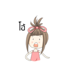 A pinky girl（個別スタンプ：34）