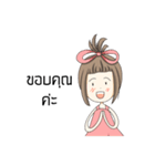 A pinky girl（個別スタンプ：36）