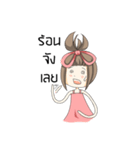 A pinky girl（個別スタンプ：37）
