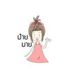 A pinky girl（個別スタンプ：40）