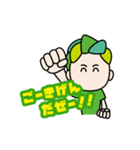 めっちゃおもろいやんスタンプ（個別スタンプ：2）