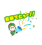 めっちゃおもろいやんスタンプ（個別スタンプ：7）
